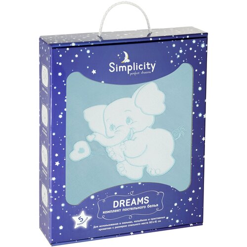 фото Simplicity комплект постельного белья dreams elephant (5 предметов) white