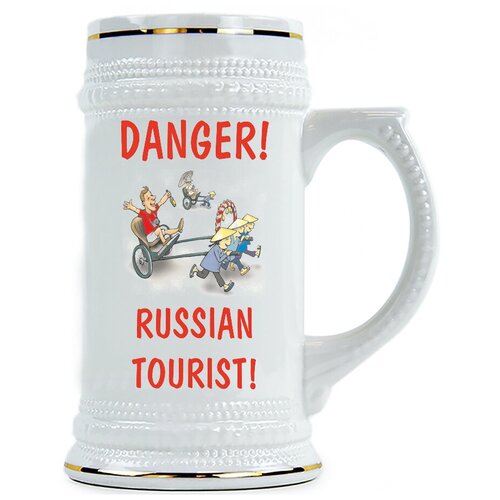 фото Пивная кружка danser! russian tourist! , русский турист drabs
