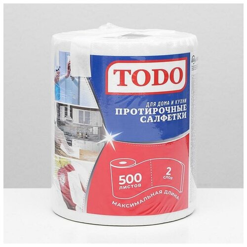 фото Полотенца бумажные todo для дома и кухни 2сл 500л белый цвет 100% целлюлоза 5486539