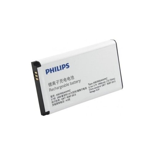 фото Аккумулятор для philips x5500