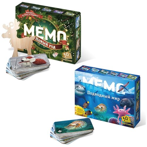 фото Игровой набор: мемо "новый год" (подвес на елку в комплекте) + мемо "подводный мир", нескучные игры