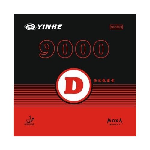 фото Накладка для настольного тенниса yinhe 9000d black 9004, max