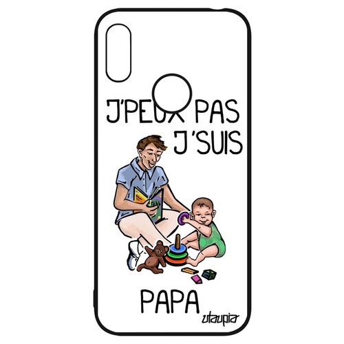 фото Противоударный чехол на смартфон // huawei y6 2019 // "не могу - стал папой!" семья отчим, utaupia, белый