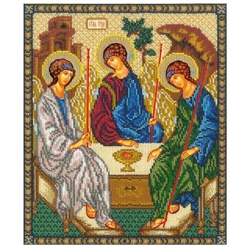 фото Набор вышивки бисером «святая троица», 26x31,2 см, русская искусница