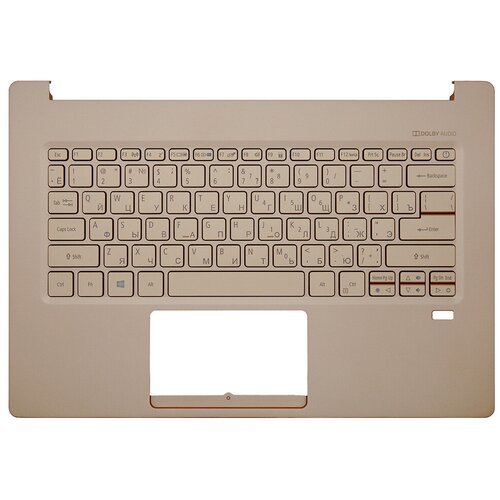 фото Клавиатура для ноутбука acer swift 5 sf514-53t топ-панель золото с подсветкой