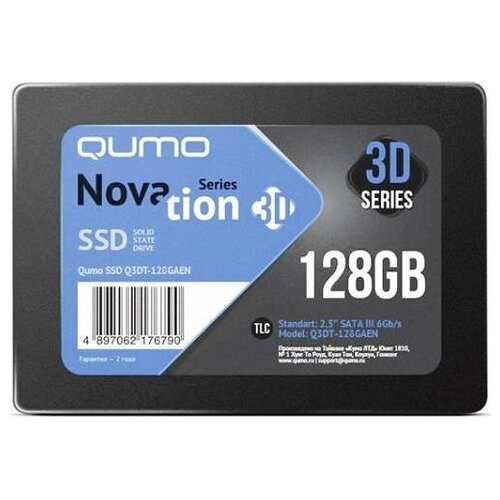 фото Ssd диск 128гб qumo q3dm-128gaen sata iii novation tlc 3d внутренний твердотельный накопитель