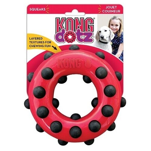 фото Игрушка для собак "dotz. кольцо малое", 9 см kong