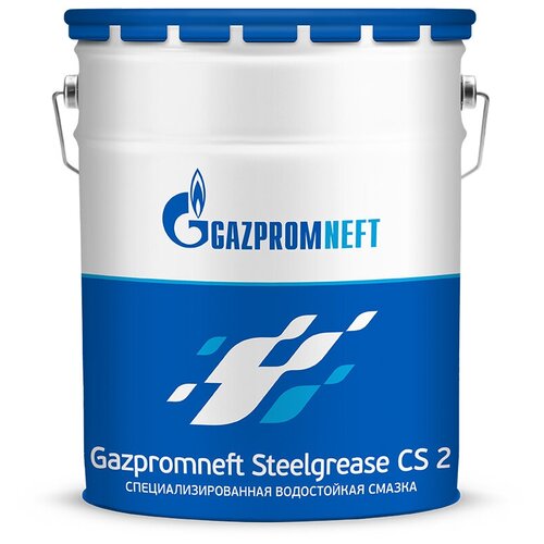 фото Смазка gazpromneft steelgrease cs2 (20л18кг) газпромнефть
