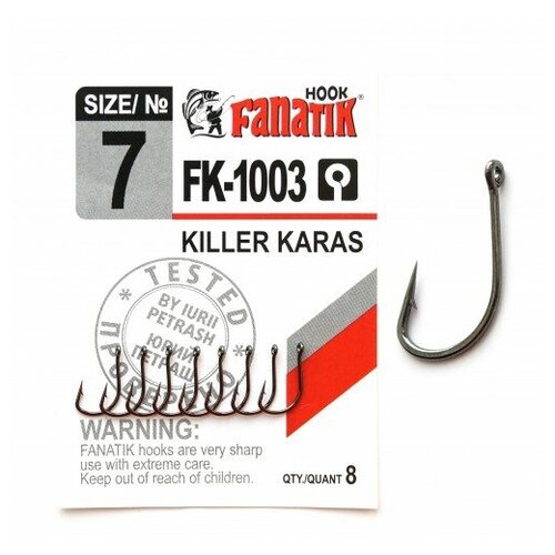 фото Крючки fanatik fk-1003 killer karas №7 8шт