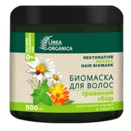 фото Биомаска для волос укрепление корней и защита, травяной сбор, 500 мл vilsen