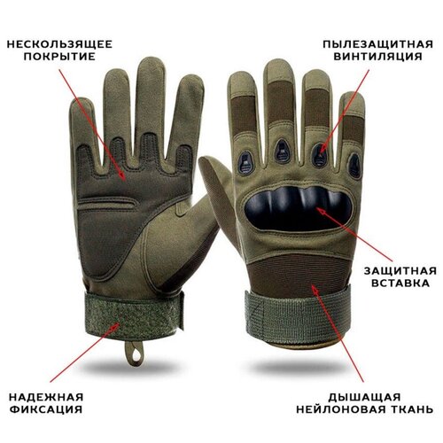 фото Тактические перчатки размер xl, перчатки мужские, военные, для туризма охоты рыбалки вело мото, камуфляж без бренда