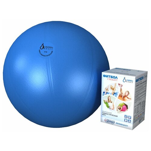 фото Фитбол стандарт - медицинский гимнастический мяч d65, цвет голубой альпина пласт