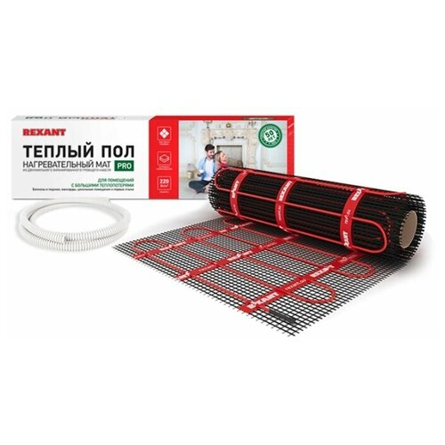 фото Тёплый пол (нагревательный мат) rexant pro (rnx -4,0-880 площадь 4,0 м² (0,5х8,0 м)), 880 вт, двухжильный с экраном