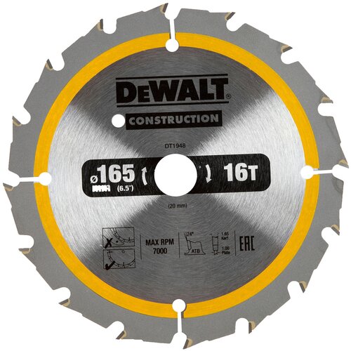 фото Диск пильный по дереву с гвоздями 165х20 мм dewalt dt1948, 16 т 82251930