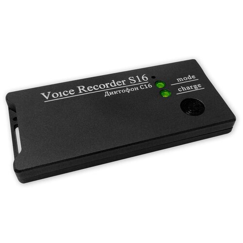 фото Диктофоны с датчиком звука vox и аккумулятором сорока 16.1 - диктофон мини / диктофоны с датчиком / диктофон записать голос
