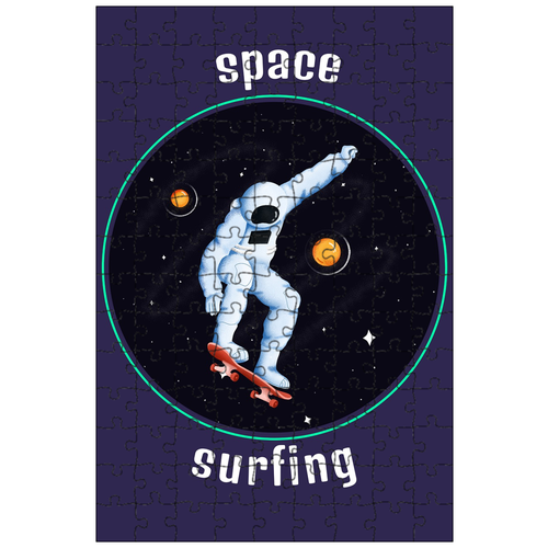 фото Магнитный пазл 27x18см."космонавт, доска для серфинга, планеты" на холодильник lotsprints