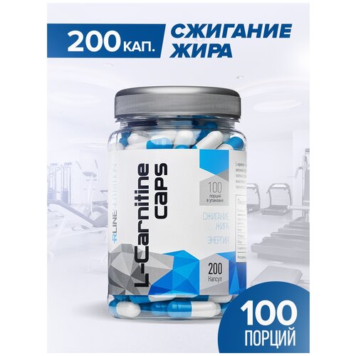 фото Карнитин r-line l-carnitine caps (200 капс) rline