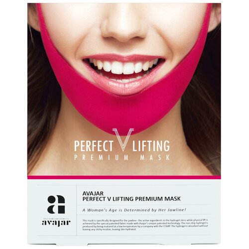 фото Avajar умная лифтинговая маска perfect v lifting premium, 11 г