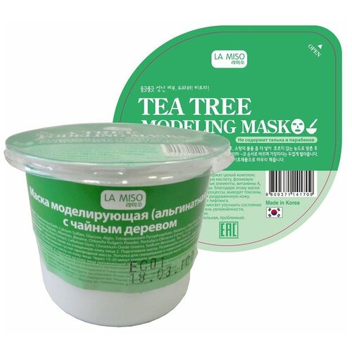 фото La miso маска альгинатная с чайным деревом - tea tree modeling mask, 28г