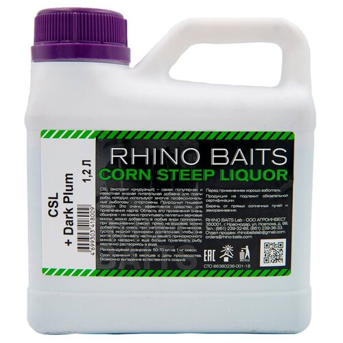 фото Rhino baits corn steep liquor (кукурузный ликёр) + dark plum, канистра 1,2 литра