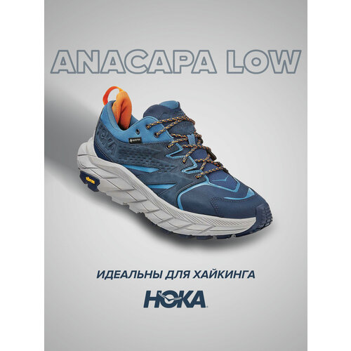 фото Кроссовки hoka, полнота d, размер us8.5d/uk8/eu42/jpn26.5, синий