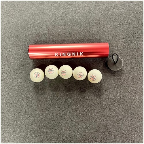 фото Kingnik алюминиевый роллер для мячей kingnik (красный)