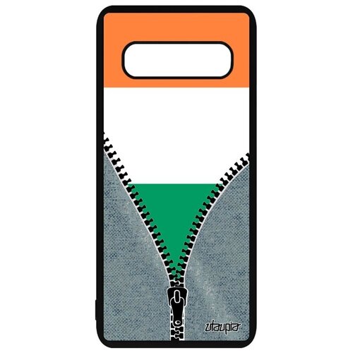 фото Чехол на мобильный // samsung galaxy s10 // "флаг ирландии на молнии" дизайн путешествие, utaupia, серый