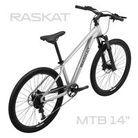 26" Велосипед RASKAT, алюминий 14", гидравлика, 14,5 кг