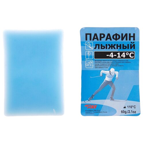 фото Парафин ray п-4, (от -4 до -14°c) mikimarket