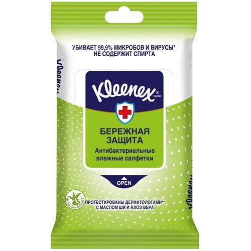 фото Влажные салфетки kleenex бережная защита антибактериальные, 10 шт.
