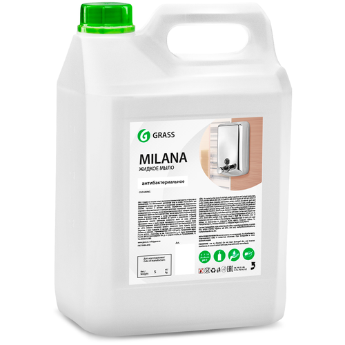 Купить Антибактериальное жидкое мыло GRASS Milana, 5л