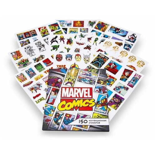 фото Липляндия набор стикеров marvel: comics