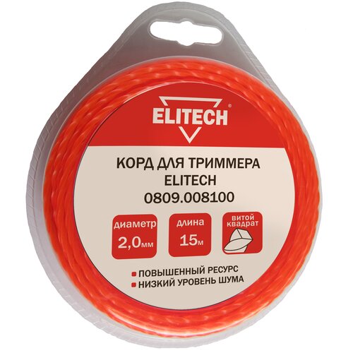 фото Леска для триммера elitech 2.0mm x 15m 0809.008100