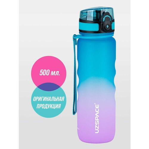 фото Бутылка для воды спортивная uzspace sports bottle 500 мл