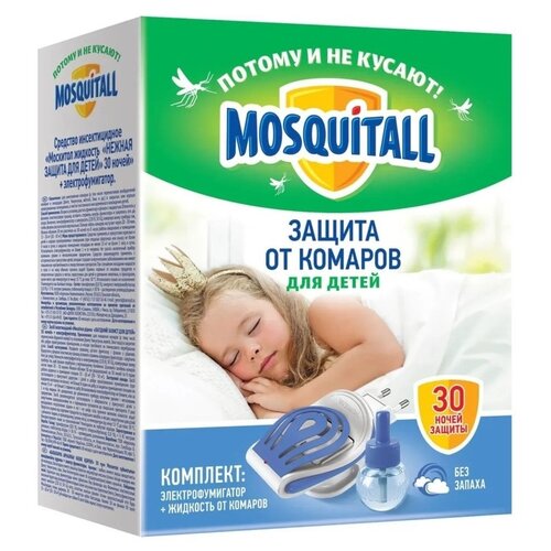 фото Комплект фумигатор и жидкость от комаров mosquitall защита от комаров для детей