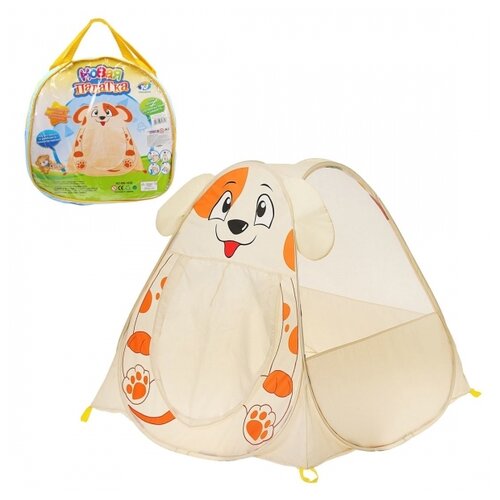 фото Палатка игровая щенок 100*100*98см, сумка наша игрушка