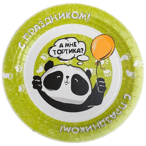фото Тарелки бумажные ламинированные патибум "панда. с праздником!", 23см, 6шт. поиск