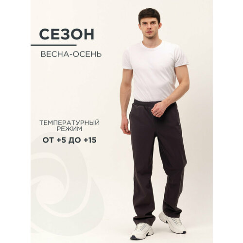 фото Брюки cosmotex, размер 52-54 170-176, хаки