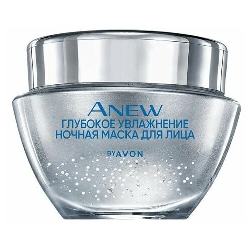 фото Ночная маска защита и восстановление anew, 50мл avon