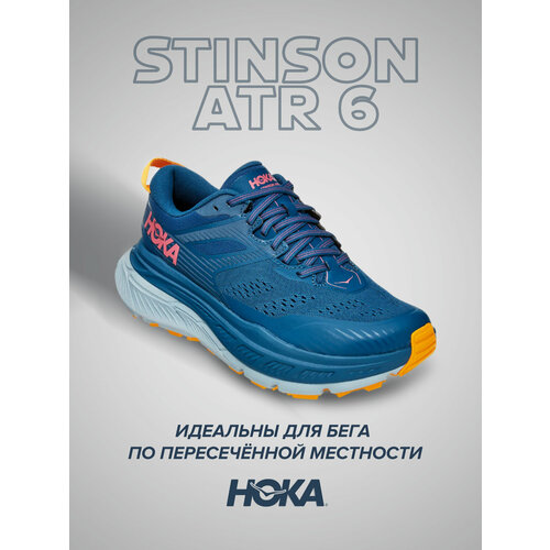фото Кроссовки hoka, полнота b, размер us6/uk 4.5/eu37 1/3/jpn23, синий