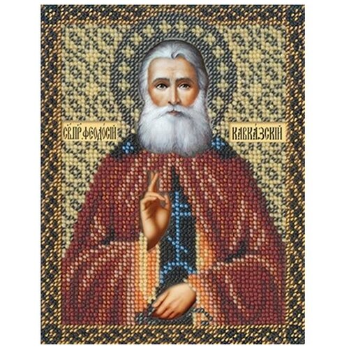 фото Набор вышивки бисером «святой феодосий», 12,5x16,3 см, русская искусница