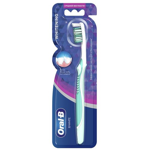 Купить Зубная щетка для взрослых Oral-B 3D White Отбеливание , средняя жесткость (3014260795085)