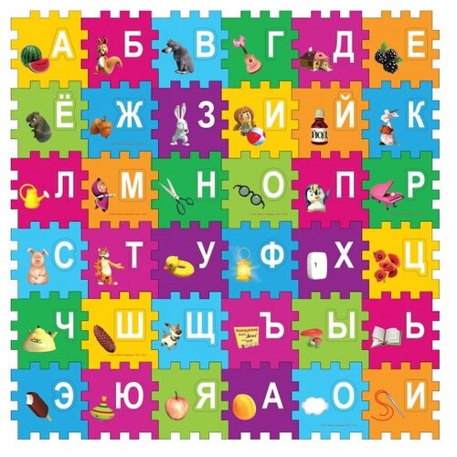 фото Коврик-пазл играем вместе алфавит маша и медведь (fs-abc-03-mm), зеленый/желтый/фиолетовый