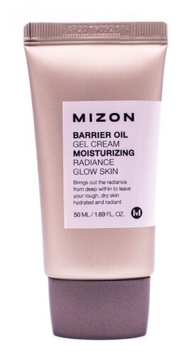Mizon Barrier Oil Gel Cream Гель-крем для кожи лица Mizon Barrier Oil Gel Cream Гель-крем для кожи лица