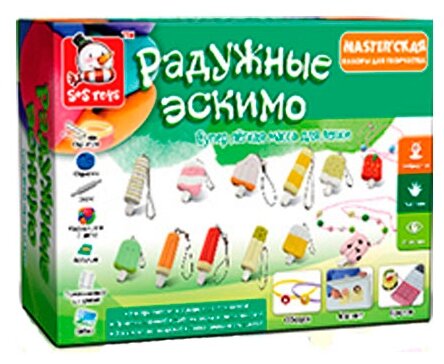 Масса для лепки S+S Toys Радужные эскимо (00644205) Масса для лепки S+S Toys Радужные эскимо (00644205)