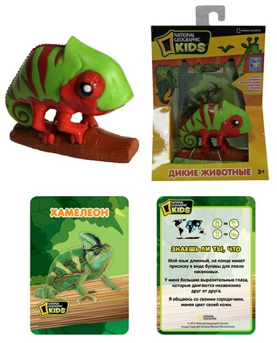 Фигурка 1 TOY National Geographic Дикие животные Т55905 Игровые наборы и фигурки Фигурка 1 TOY National Geographic Дикие животные Т55905 Игровые наборы и фигурки