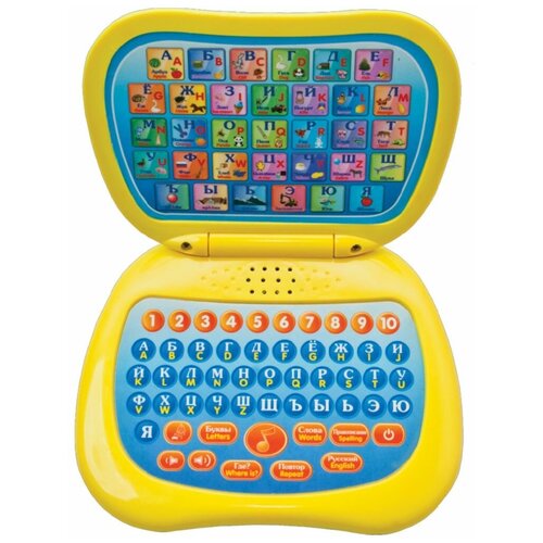 фото Компьютер малыши мой первый ноутбук зеленый/желтый