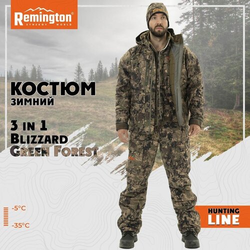 фото Костюм remington 3 в 1 blizzard green forest р. xl rm 1055-997