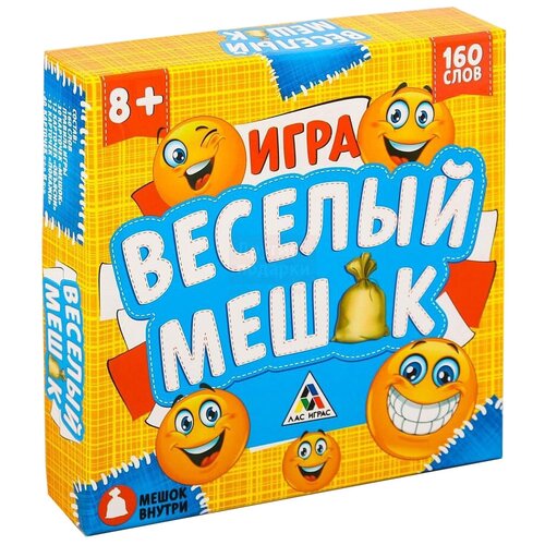 фото Настольная игра лас играс веселый мешок