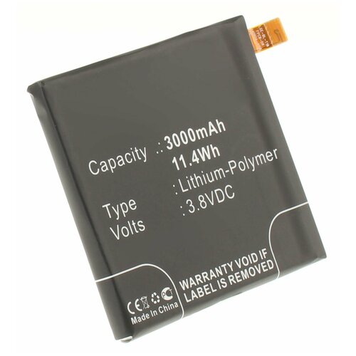 Аккумулятор iBatt iB-B1-M889 3000mAh для LG BL-T16,